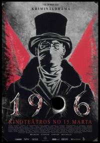 Фильм 1906 (2018) скачать торрент