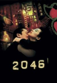 Фильм 2046 (2004) скачать торрент