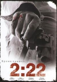 Фильм 2:22 (2008) скачать торрент