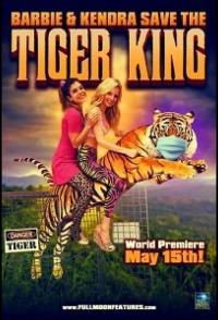 Фильм Barbie & Kendra Save the Tiger King (2020) скачать торрент