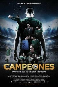 Фильм Campeones (2018) скачать торрент