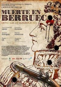 Фильм Death in Berruecos (2018) скачать торрент