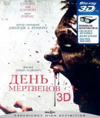 Фильм День мертвецов (2007) скачать торрент