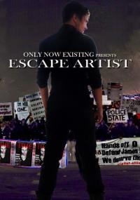 Фильм Escape Artist (2017) скачать торрент