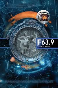 Фильм F 63.9 Болезнь любви (2013) скачать торрент