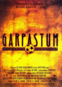 Фильм Garpastum (2005) скачать торрент