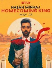 Фильм Hasan Minhaj: Homecoming King (2017) скачать торрент