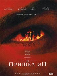 Фильм И пришел он (2006) скачать торрент