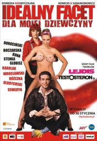 Фильм Идеальный парень для моей девушки (2009) скачать торрент