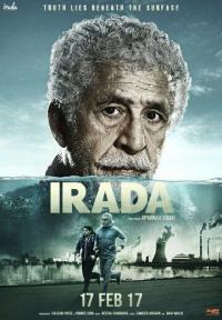 Фильм Irada (2017) скачать торрент