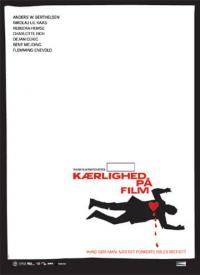 Фильм История чужой любви (2007) скачать торрент