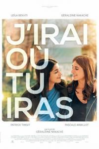 Фильм J'irai où tu iras (2019) скачать торрент