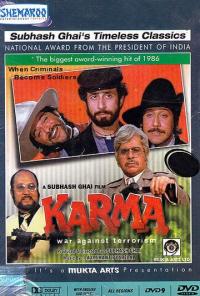 Фильм Карма (1986) скачать торрент