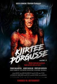 Фильм Kiirtee põrgusse (2019) скачать торрент