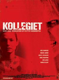 Фильм Комната 205 (2007) скачать торрент