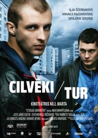 Фильм Люди там (2012) скачать торрент