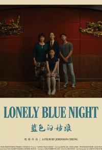 Фильм Lonely Blue Night (2020) скачать торрент