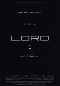 Фильм Лоро 1 (2018) скачать торрент