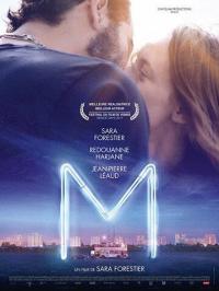 Фильм M (2017) скачать торрент