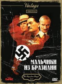 Фильм Мальчики из Бразилии (1978) скачать торрент