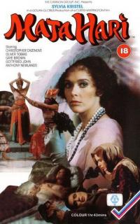 Фильм Мата Хари (1985) скачать торрент