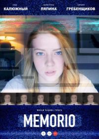 Фильм MEMORIO (2019) скачать торрент