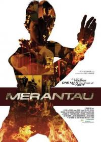 Фильм Мерантау (2009) скачать торрент