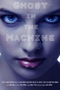 Фильм Mind and Machine (2017) скачать торрент