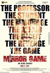 Фильм Mirror Game (2017) скачать торрент