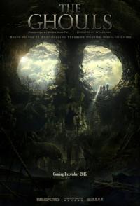 Фильм Моджин (2015) скачать торрент