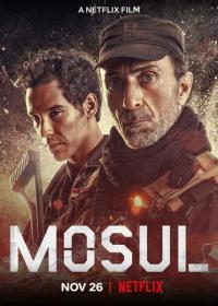 Фильм Мосул (2019) скачать торрент