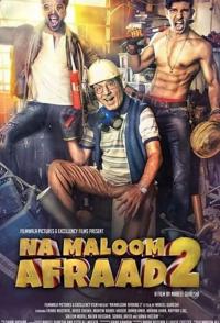 Фильм Na Maloom Afraad 2 (2017) скачать торрент