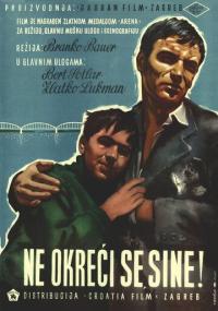 Фильм Не оглядывайся, сынок (1956) скачать торрент