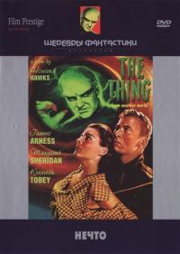 Фильм Нечто (1951) скачать торрент