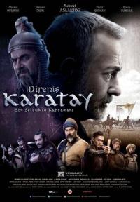 Фильм Непокорный Каратай (2018) скачать торрент