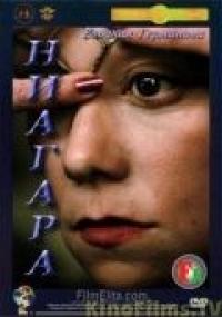 Фильм Ниагара (1991) скачать торрент