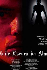 Фильм Noite Escura da Alma (2019) скачать торрент