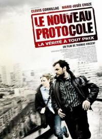 Фильм Новый протокол (2008) скачать торрент