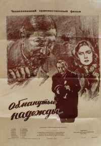 Фильм Обманутые надежды (1952) скачать торрент