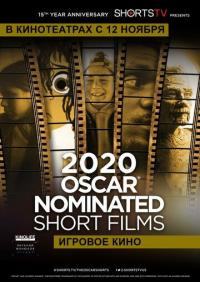 Фильм Oscar Shorts 2020 — Игровое кино (2020) скачать торрент