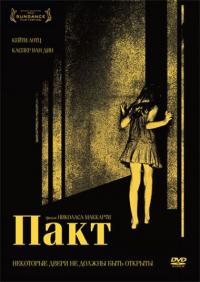 Фильм Пакт (2011) скачать торрент