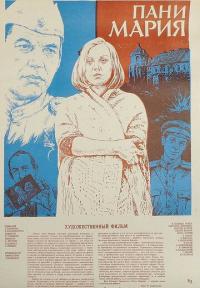 Фильм Пани Мария (1979) скачать торрент