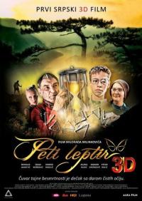 Фильм Peti leptir (2014) скачать торрент