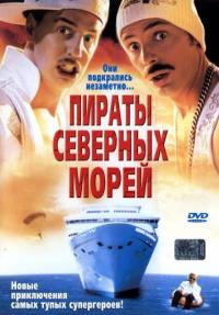 Фильм Пираты северных морей (2005) скачать торрент