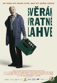 Фильм Пустая тара (2007) скачать торрент