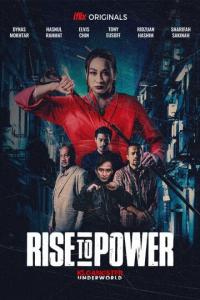 Фильм Rise to Power: KLGU (2019) скачать торрент