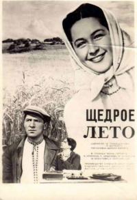 Фильм Щедрое лето (1950) скачать торрент