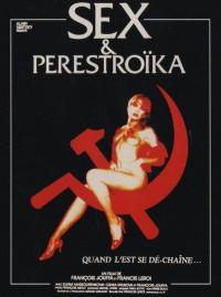 Фильм Секс и перестройка (1990) скачать торрент