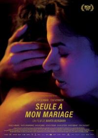 Фильм Seule à mon mariage (2018) скачать торрент