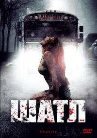 Фильм Шатл (2008) скачать торрент